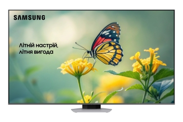 Телевізор SAMSUNG QE50Q80DAUXUA Телевізор SAMSUNG QE50Q80DAUXUA