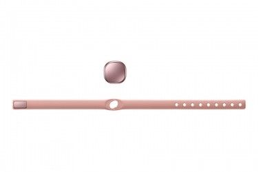 Фитнес-трекер Samsung (EI-AN920BPEGRU) Pink Фитнес-трекер Samsung (EI-AN920BPEGRU) Pink