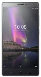 Фаблет Lenovo Phablet PB2-650M 3/32GB LTE Gun (ZA190007UA) Metal Grey Фаблет Lenovo Phablet PB2-650M 3/32GB LTE Gun (ZA190007UA) Metal Grey