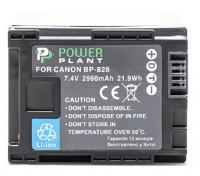 Aккумулятор PowerPlant для Canon BP-828 Chip (4775341113721) Aккумулятор PowerPlant для Canon BP-828 Chip (4775341113721)