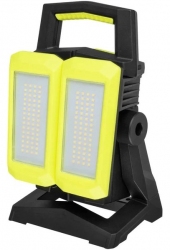 Ліхтар професійний Mactronic DualBEAM (4500 Lm) Rechargeable (PWL0081)