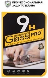 Защитное стекло BeCover для Lenovo Yoga Tablet 3 Pro X90