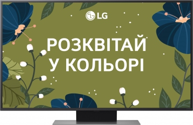 Телевизор LG 50QNED86A6C