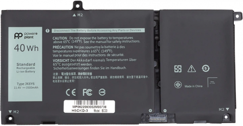 Аккумулятор PowerPlant для Dell Inspiron 5402 (JK6Y6) 11.4V 3500 mAh (NB441761)