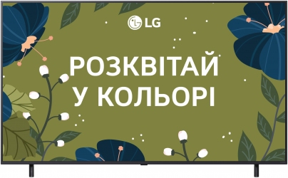 Телевизор LG 43QNED80A6A