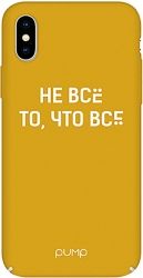 Панель Pump Tender Touch Case для Apple iPhone X/Xs (PMTTX/XS-13/87) Not All Панель Pump Tender Touch Case для Apple iPhone X/Xs (PMTTX/XS-13/87) Not All