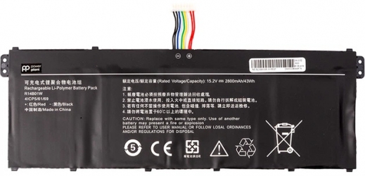 Аккумулятор PowerPlant для Xiaomi MI RedmiBook 14 (R14B01W) 15.2V 2800mAh (NB530069)