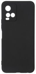 Панель ArmorStandart Matte Slim Fit Camera Cover для Vivo Y21 (ARM60705) Black  Панель ArmorStandart Matte Slim Fit Camera Cover для Vivo Y21 (ARM60705) Black