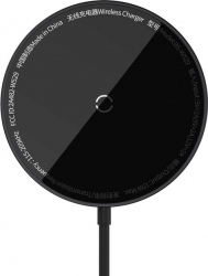 Беспроводное зарядное устройство Baseus Simple Mini3 Magnetic Wireless Charger 15W (CCJJ040001) Black Беспроводное зарядное устройство Baseus Simple Mini3 Magnetic Wireless Charger 15W (CCJJ040001) Black