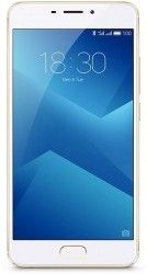 Смартфон Meizu M5 Note 16Gb Gold Смартфон Meizu M5 Note 16Gb Gold