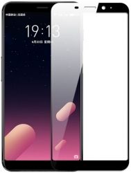 Захисне скло Full Screen Meizu M6s Black