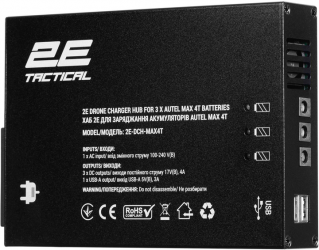 Зарядний хаб для акумуляторів 2E Autel Max 4T (2E-DCH-MAX4T) Зарядний хаб для акумуляторів 2E Autel Max 4T (2E-DCH-MAX4T)