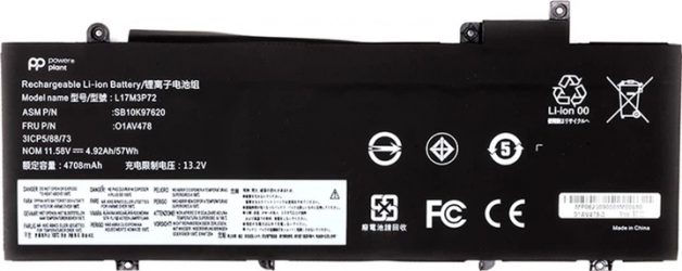 Аккумулятор PowerPlant для Lenovo Thinkpad T480S (L17M3P72) 11.58V 4920mAh (NB482016)