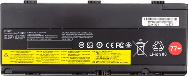Аккумулятор PowerPlant для Lenovo Thinkpad P50 (00NY492) 11.25V 8000mAh (NB482009)