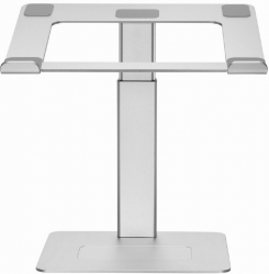 Подставка для ноутбука Gembird NBS-D1-02 Silver Подставка для ноутбука Gembird NBS-D1-02 Silver