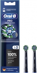 Насадки для зубної щітки Oral-B EB50BRX Cross Action 2 шт (8006540847657)