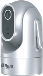 IP камера Dahua DH-H4C-GE IP камера Dahua DH-H4C-GE