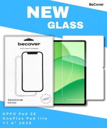 Захисне скло Becover для OPPO Pad SE / OnePlus Pad lite 11.0