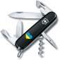 Складаний ніж Victorinox SPARTAN UKRAINE Серце синьо-жовте 1.3603.3_T1090u - фото  - інтернет-магазин електроніки та побутової техніки TTT