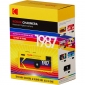 Камера Kodak Charmera Keychain Digital Camera Blind Box (MDC-CMR01) - фото  - інтернет-магазин електроніки та побутової техніки TTT