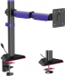 Настольное крепление для монитора GamePro MAG101V Black/Violet  - фото Настольное крепление для монитора GamePro MAG101V Black/Violet  - фото  - интернет-магазин электроники и бытовой техники TTT