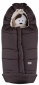 Зимовий конверт Nuvita Сuccioli Junior 9605 100 см (5350555010340) Brown/Beige - фото  - інтернет-магазин електроніки та побутової техніки TTT