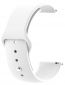 Ремешок BeCover для Xiaomi Amazfit Bip/Bip Lite/Bip S Lite/GTR 42mm/GTS/TicWatch S2/TicWatch E (706197) White - фото  - интернет-магазин электроники и бытовой техники TTT