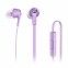 Навушники XIAOMI Mi Piston Fresh Bloom Purple (ZBW4311GL) - фото  - інтернет-магазин електроніки та побутової техніки TTT