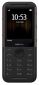 Мобільний телефон Nokia 5310 2020 DualSim Black/Red - фото  - інтернет-магазин електроніки та побутової техніки TTT