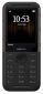 Мобильный телефон Nokia 5310 2020 DualSim Black/Red - фото  - интернет-магазин электроники и бытовой техники TTT