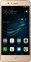 Смартфон Huawei P9 32GB Dual SIM Prestige Gold - фото  - интернет-магазин электроники и бытовой техники TTT
