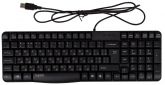 Клавиатура проводная Rapoo N2400 USB Black - фото  - интернет-магазин электроники и бытовой техники TTT