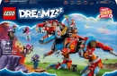 Конструктор LEGO DREAMZzz Робот динозавр Купера 917 деталей (71484) - фото  - інтернет-магазин електроніки та побутової техніки TTT