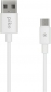 Кабель Piko CB-UM11 USB - Micro USB 1.2 м (1283126496172) White - фото  - интернет-магазин электроники и бытовой техники TTT