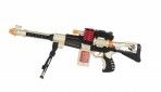 Игрушечное оружие Same Toy Sharp Shooter Винтовка снайперская (DF-14218BUt) - фото  - интернет-магазин электроники и бытовой техники TTT