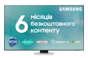 Телевізор Samsung QE75QN85CAUXUA - фото  - інтернет-магазин електроніки та побутової техніки TTT