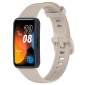 Ремешок BeCover New для Huawei Band 8 / 9 / 10 (715494) Beige - фото  - интернет-магазин электроники и бытовой техники TTT