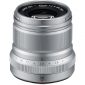 Объектив Fujifilm XF 50 mm f/2.0 R WR Silver - фото  - интернет-магазин электроники и бытовой техники TTT