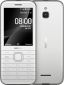 Мобільний телефон Nokia 8000 DS 4G White - фото  - інтернет-магазин електроніки та побутової техніки TTT