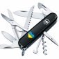 Складаний ніж Victorinox HUNTSMAN UKRAINE Серце синьо-жовте 1.3713.3_T1090u - фото  - інтернет-магазин електроніки та побутової техніки TTT