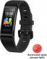 Фитнес-браслет HUAWEI Band 4 Pro (55024888) Graphite Black - фото  - интернет-магазин электроники и бытовой техники TTT