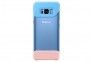 Чехол Samsung 2 Piece Cover S8 Plus Blue-Peach (EF-MG955CLEGRU) - фото  - интернет-магазин электроники и бытовой техники TTT