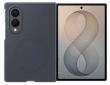 Панель Samsung Silicone Ring Magnet для Samsung Galaxy Fold 8 (EF-EF971CBEGUA) Graphite - фото  - інтернет-магазин електроніки та побутової техніки TTT
