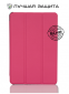Чехол-книжка BeCover Smart Case для Xiaomi Mi Pad 2 Hot Pink - фото  - интернет-магазин электроники и бытовой техники TTT