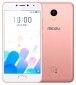 Смартфон Meizu M5c 16Gb Pink - фото  - интернет-магазин электроники и бытовой техники TTT