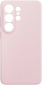 Панель ArmorStandart Icon2 MagCase для Samsung Galaxy S26 Ultra 5G (ARM88838) Chalk Pink - фото  - интернет-магазин электроники и бытовой техники TTT