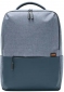 Рюкзак Xiaomi Mi Commuter Backpack (Light Blue) - фото  - интернет-магазин электроники и бытовой техники TTT