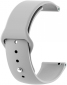 Ремінець BeCover для LG Watch Sport W280A (710517) Light Gray - фото  - інтернет-магазин електроніки та побутової техніки TTT