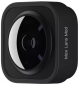 Модульная линза GoPro HERO9 Max Lens Mod Black (ADWAL-001) - фото  - интернет-магазин электроники и бытовой техники TTT