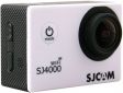 Екшн-камера SJCAM SJ4000 Wi-Fi White - фото  - інтернет-магазин електроніки та побутової техніки TTT